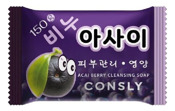 CONSLY Питательное мыло с экстрактом ягод асаи Nourishing Acai Berry Cleansing Soap 150г