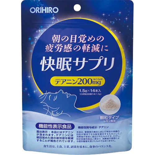 ORIHIRO Бад для здорового и полноценного сна с легким пробуждением № 14