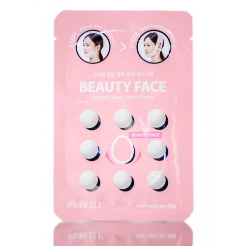 Rubelli Beauty Face Hot Mask Sheet Маска сменная для подтяжки контура лица  20 мл